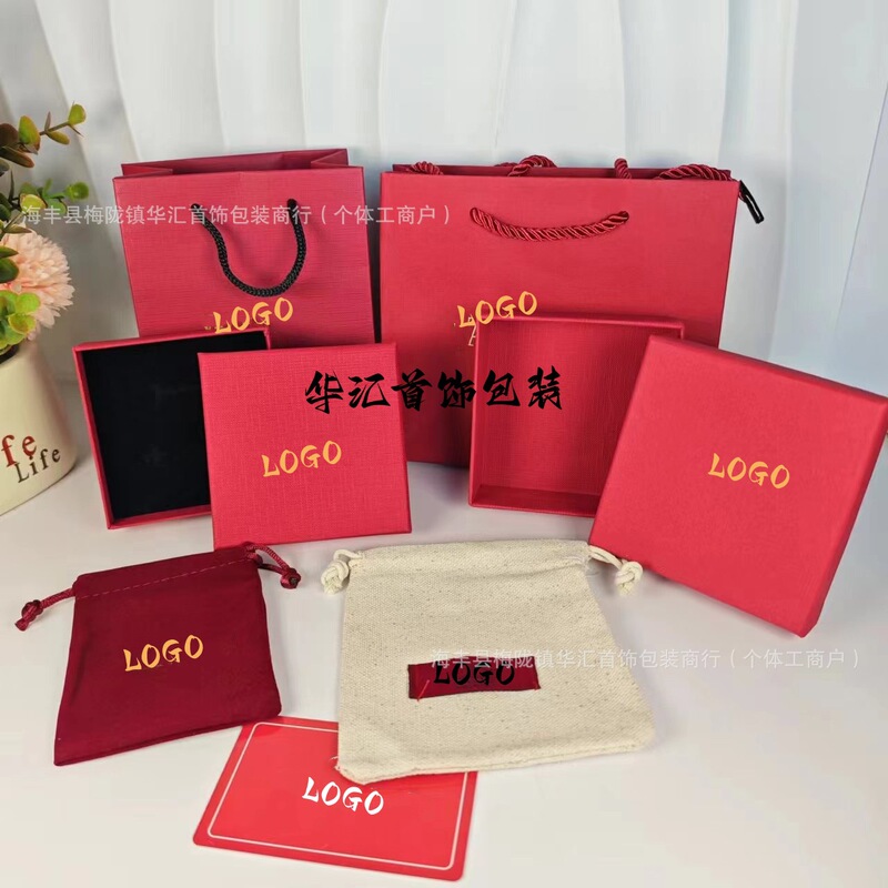 Huarunjia Jewelry Packaging Box Necklace Earrings UniVersal Gift Box V Handbag VelVet Bag Gift Packaging Box Wholesale Huarunjia Jewelry Packaging Box Necklace Earrings UniVersal Gift Box V Handbag VelVet Bag Gift Packaging Box Wholesale