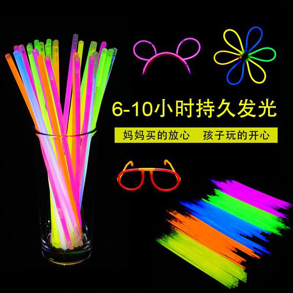 disposable colorful light stick