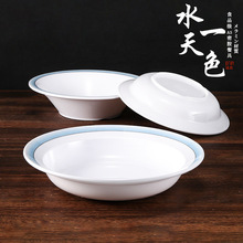 �ܰ������ñ�넓��´Ɍ�߅��Pˮ����Ƭ�����u����~�����Ü���