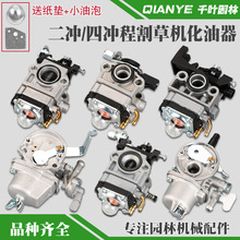 ݙC4_GX35C2_̾GhC_ͨě_ݙC