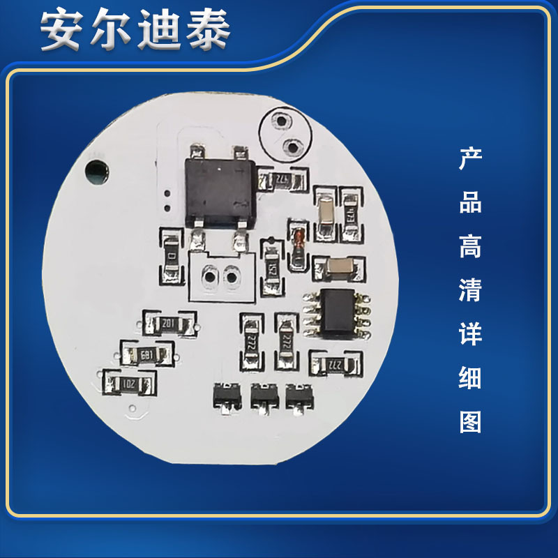 白园LED图 详情图.jpg