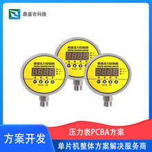 @≺_l ֳʽ։Ӌ ΢ӋܛӲ_l