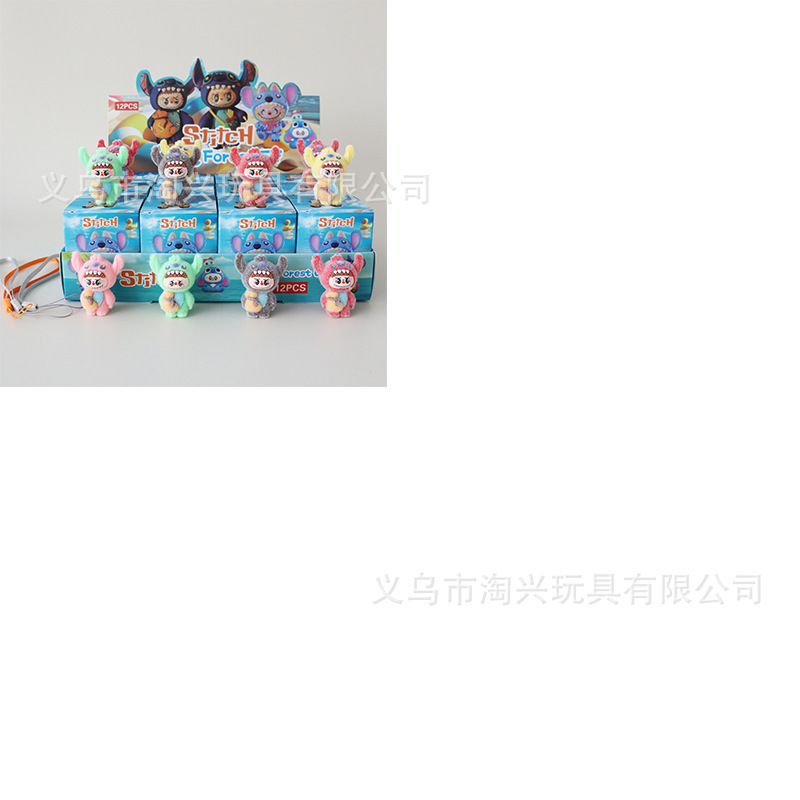 拉布布盲盒泡泡玛特公仔潮玩手办树脂摆件水豚小猪妖儿童盲袋玩具|undefined