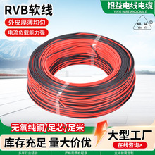 ���˼��~�pɫƽ�о���о�ž��ڼt�Դ��RVBܛ�� �pɫ���~늾�����