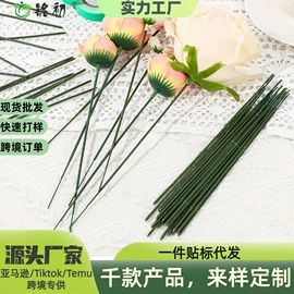 仿真绿植;仿真花;仿真藤条