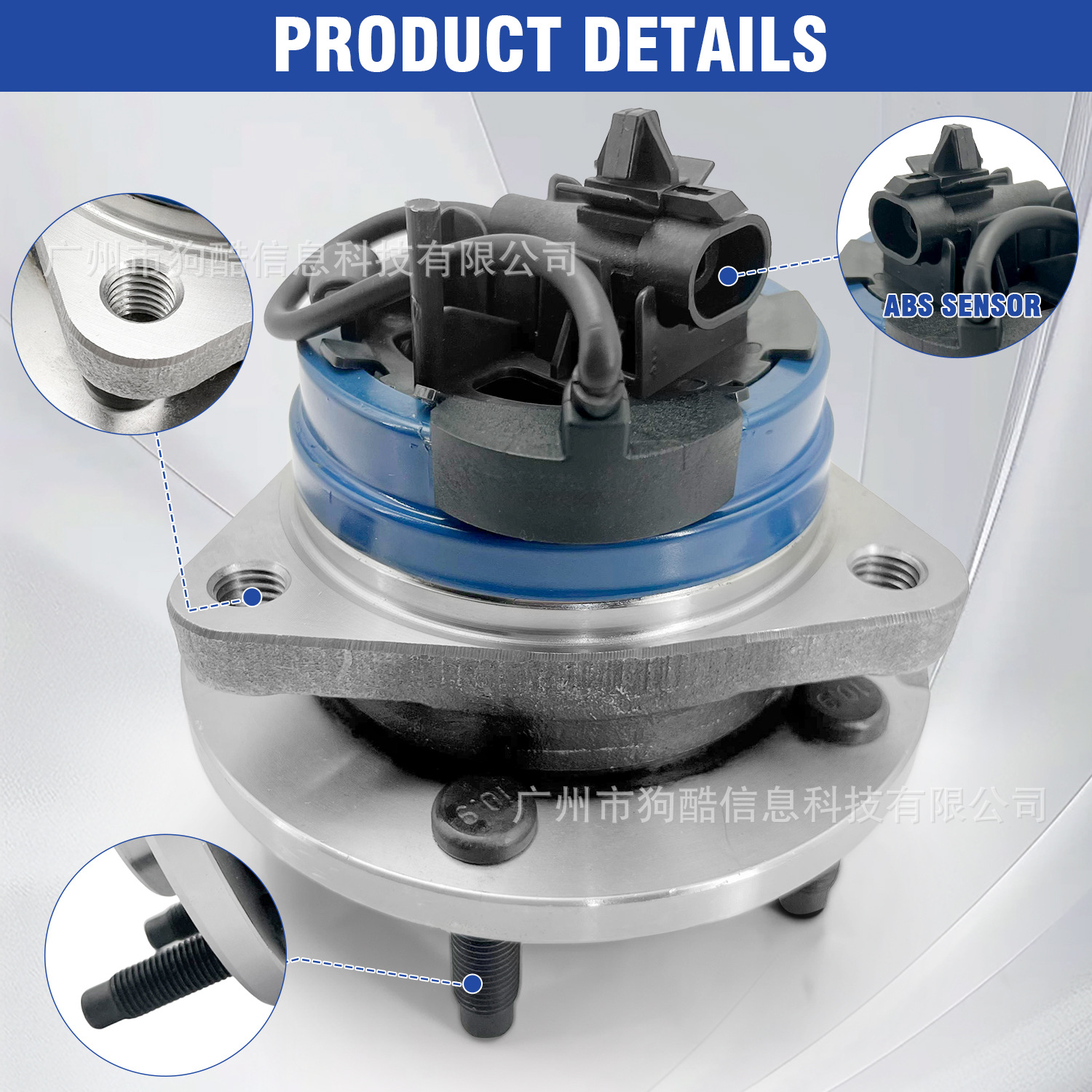 Suitable for Chevrolet Chevrolet Cobalt 2008-2010 Car Wheel Hub Bearing Unit 12413083