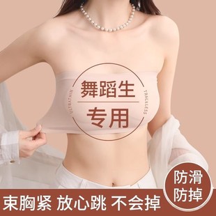 �o�玧���´��Ĩ�ط��߹�ȴ�һƬʽ�赸�������⴩��������