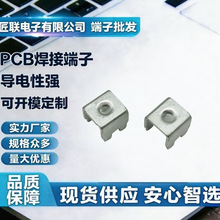 �F؛���l JL-1574474 70A ��·��Ӿ��� M4 ���ٲ��_ PCB ���Ӷ�