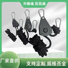 �羳���u3/8���o������250LBS�����K10mm���KƤ��ͧ�������{���K