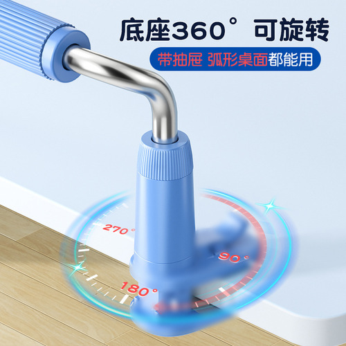 Cat Prince Children's Gear Post Sitting Corrector, Writing Posture Learning Supplies, Student Guardrail Vision Protector