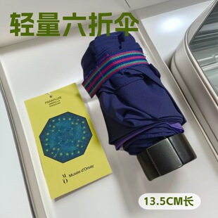��������Nautica�Z�ۿ�13.5cm�����p��6K6�ǈA�����ۂ�6�ۂ�