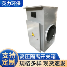 ���ݹ��� 0.4KV 10kV 35KV��|��֧�� ��|�ֽ���Wʽ��ʽ��늘�