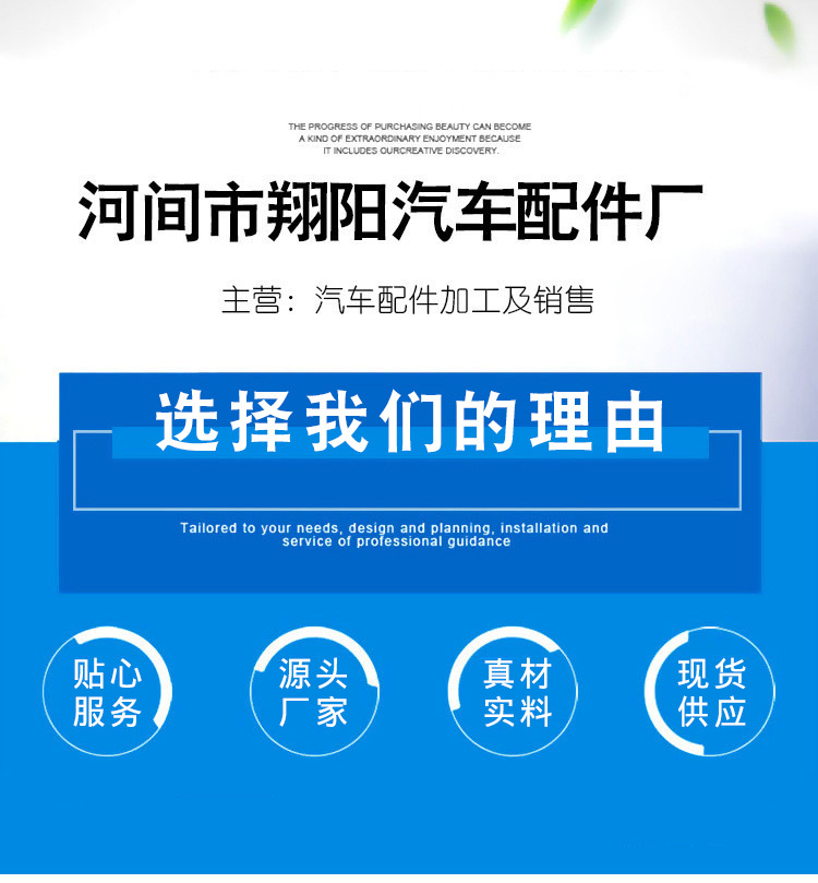 微信图片_20230524095048