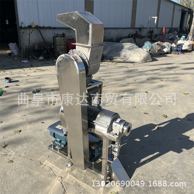 不锈钢榨汁分离机 小型果蔬榨汁机器 果汁榨汁机器
