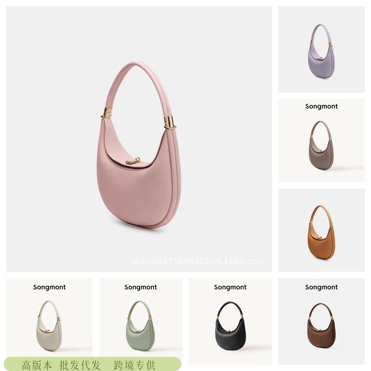 Songshan Xia medium-sized crescent bag, cowhide large-capacity crescent shoulder bag, underarm bag, cross-border bag