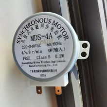 ΢���t�D�P늙C220V�D�P늙CMDS-4Aצ�Cʽ����ͬ��늄әC늙C���