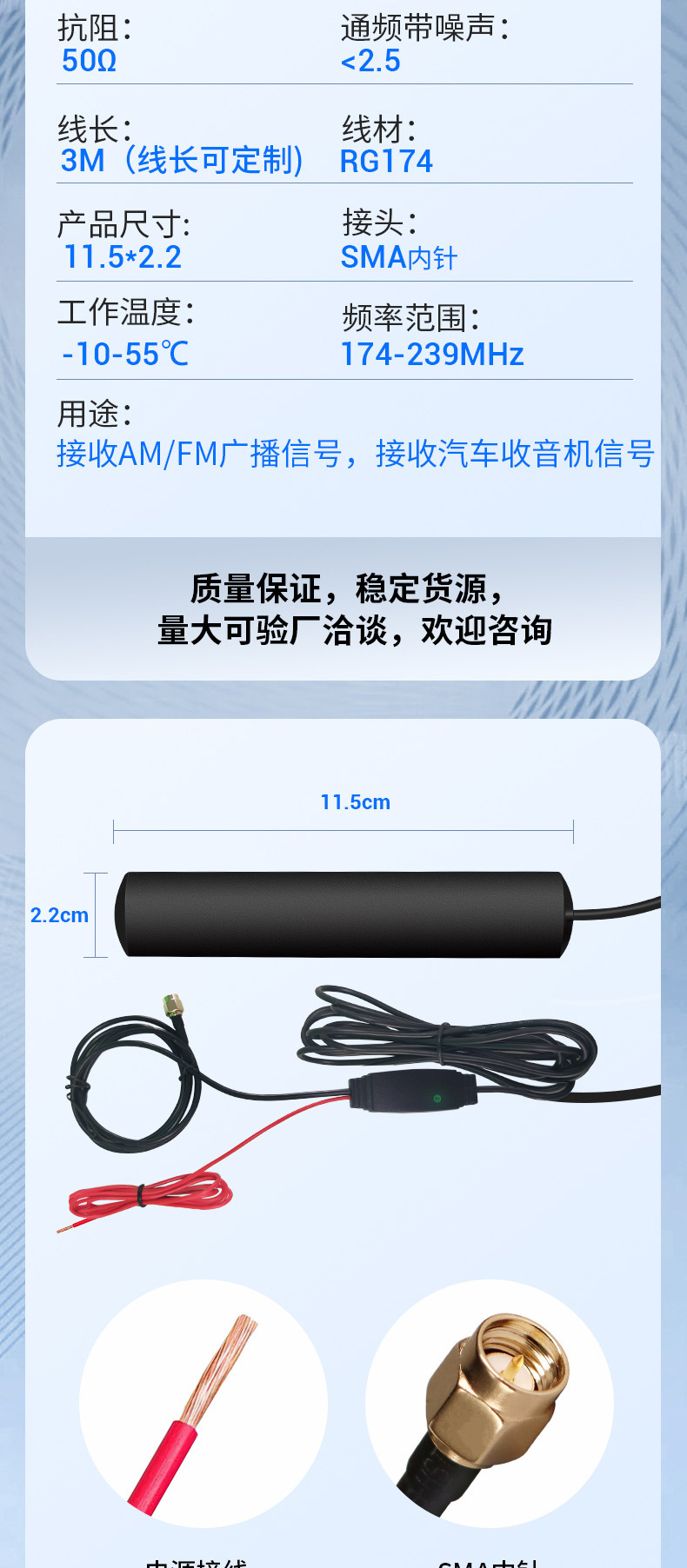 Gsm 4Glte Full-Band Patch Antenna 4g Navigation and Positioning External Wifi 2.4g 5.8g High Gain