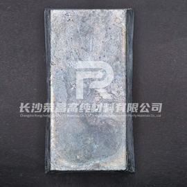 铟;其他有色合金;铋