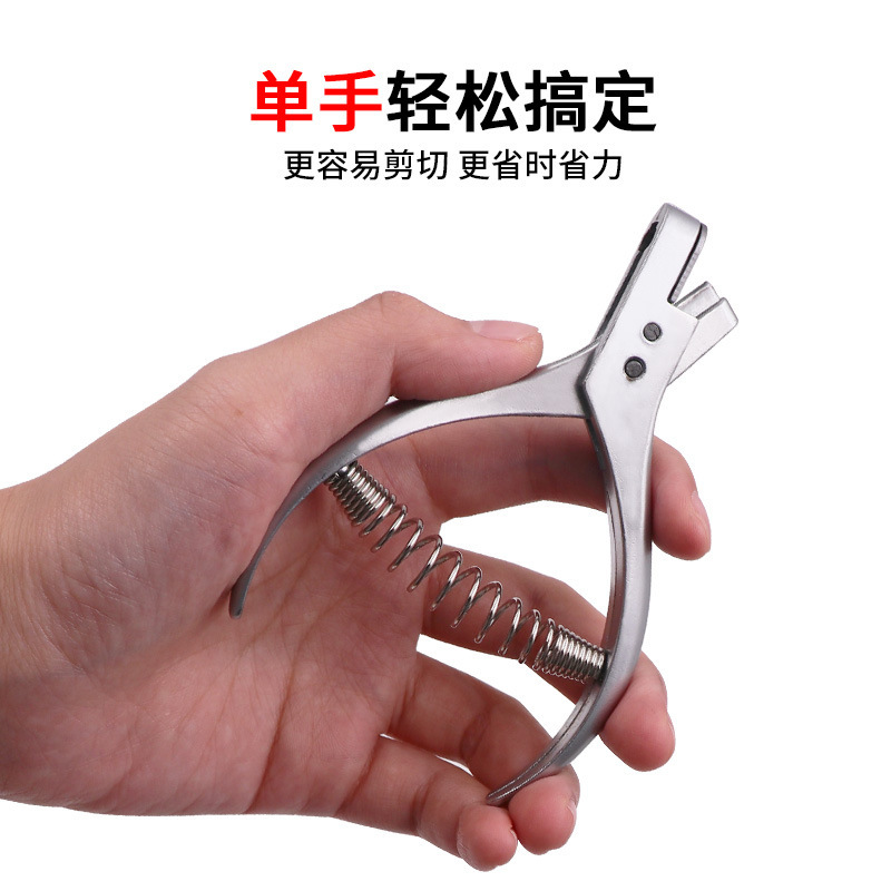 手動u型圧穴鉗子45N服装版製版真空実物袋口鉗子クリップクリップクリップ布様鉗子|undefined