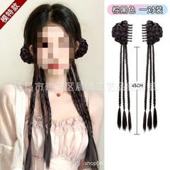 新しい中国式のかつらのお下げの国風の自然なシミュレーションの髪の双麻の花のボクシングのお下げの甘いクールなかつらは馬尾のかつらを挟みます。