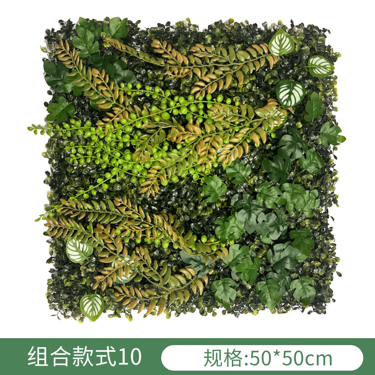 Simulación transfronteriza de plantas pared verde pared decoración floral fondo césped de plástico fábrica al aire libre césped mayorista