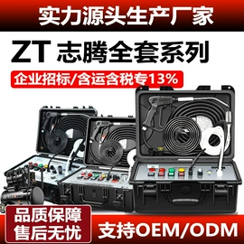 蒸汽清洗机;蒸汽清洁机