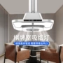 双层商务排烟照明吸烟灯