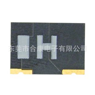 1007 Ceramic Antenna 2.4G&5.8G Antenna 10*7.0*1.7mm Patch Antenna