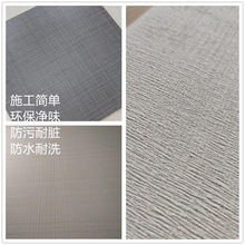 �ɷ۲��y���鲼��²���͹�ˮ��ˇ�g�T�Ϡ��漡����Ĥ�|�����l