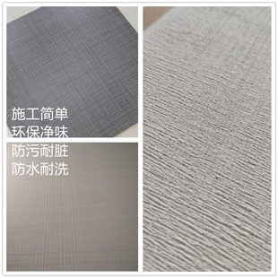 �ɷ۲��y���鲼��²���͹�ˮ��ˇ�g�T�Ϡ��漡����Ĥ�|�����l