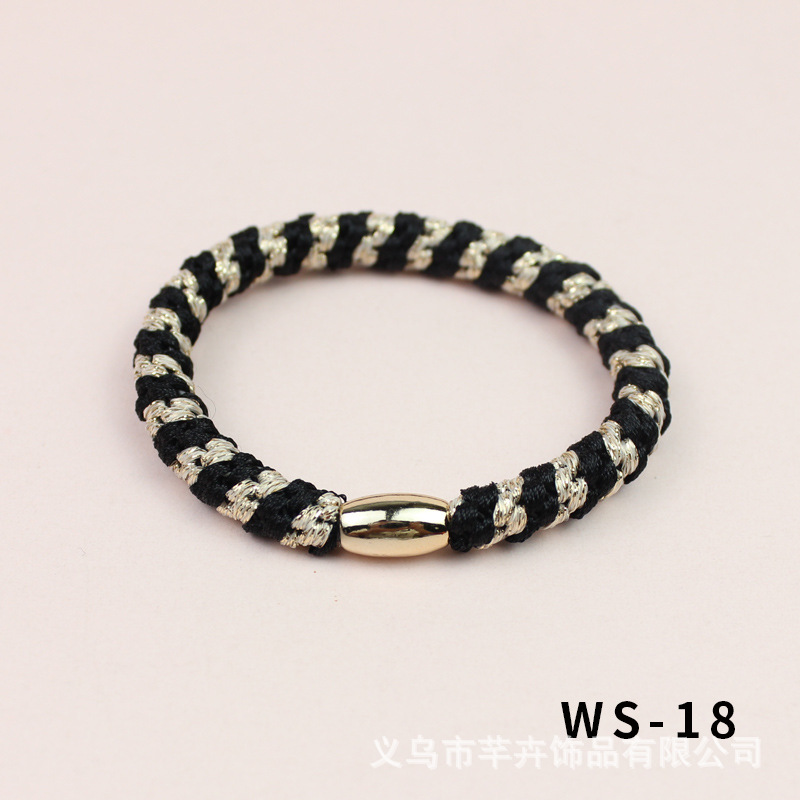 스타일 18