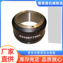 ������܇�x܇��0310677560��ϵ���FBPW�x܇�PBENZ�Ƅӹ�����