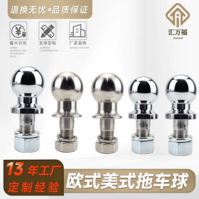 Other Car Modifications — Manufacturer Trailer Arm Multi-Specification Connection