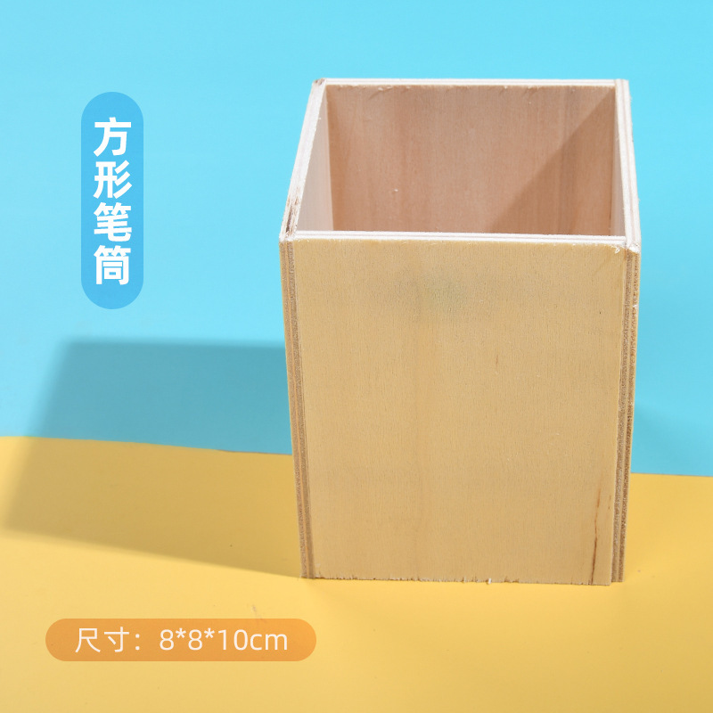 竹製コースター手作りdiy制作材料児童幼稚園創意親子活動モザイク底胚|undefined