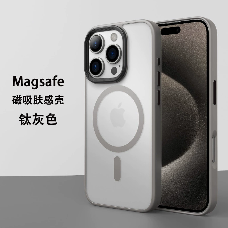 Чехол для Apple iPhone 17, совместимый защитный кейс, простой и элегантный дизайн, 17 Pro Max, защита от падений