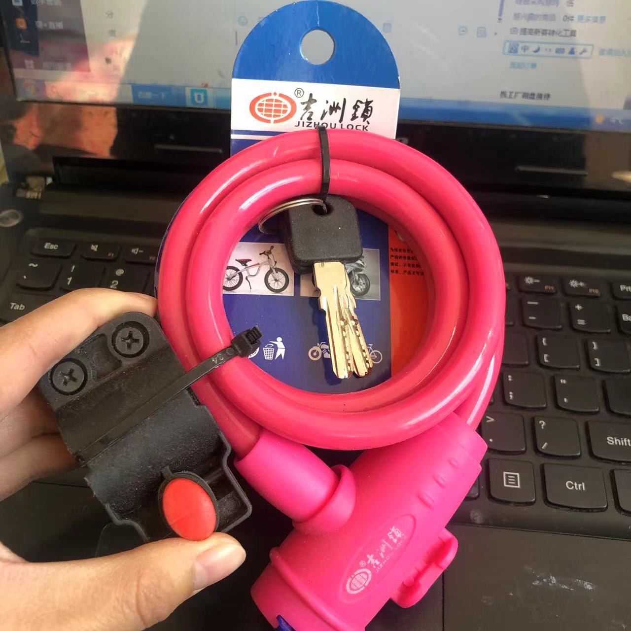 Bicycle ring lock mountain bike cable lock wire lock with lock head 1.2 m long bicycle lock