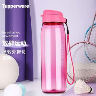 ����ˮ����Ůʿ��y��©�S�ĉ�750MLֱ�ˮ����������Ʒ����