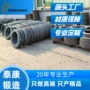 圆形盘形环形定制零件