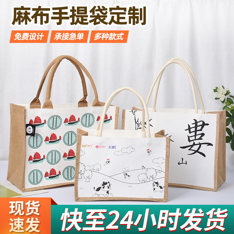 Cloth bag