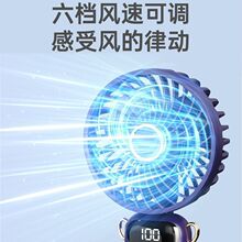 手持小风扇随身便携式学生夏季静音智能健康USB迷你大风力亚马逊