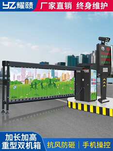 �ս��l܇���R�eϵ�yһ�w�Cͣ܇���M�ř��l�U���܏V����lС�^�T��