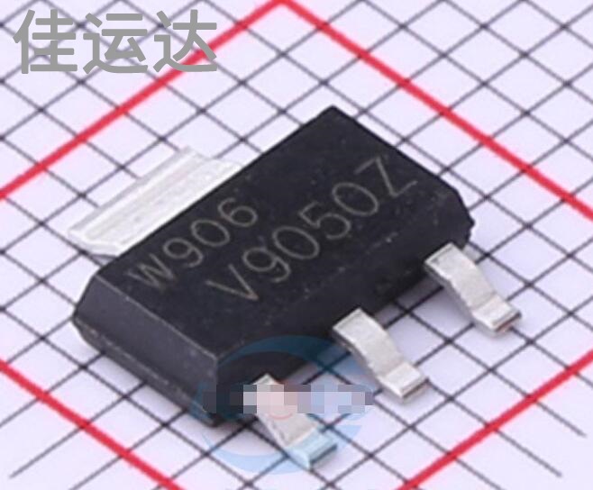 PBHV9050Z,115 规格 SOT-223 三极管