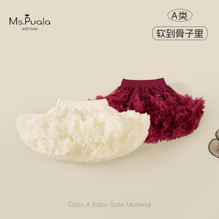 �����¿�ͯ�b���׃�A�ȹ��Ů�����H�w���mܛŴ��ů�ɐ�������ȹ