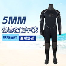 ȫ��ʽ��ˮ��5mm�B�w��ĥ���·�����ů��ʽ��ˮ��������ƾ�Ԯ��