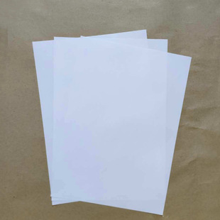 Double adhesive paper