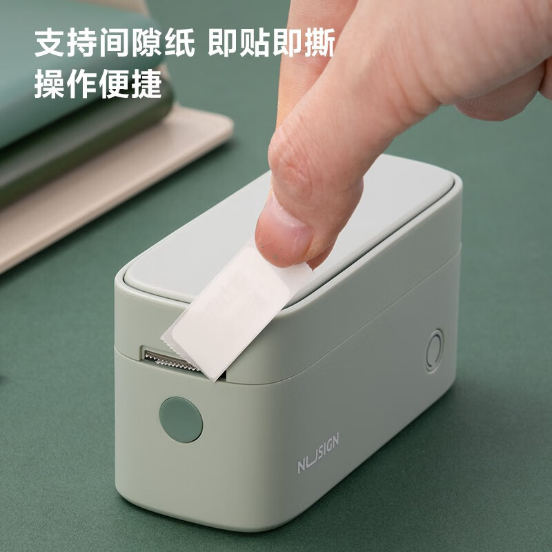 DeLix New Zealand Handheld Half-Inch Label Printer, Wireless Bluetooth Portable Mini Thermal Label Printer
