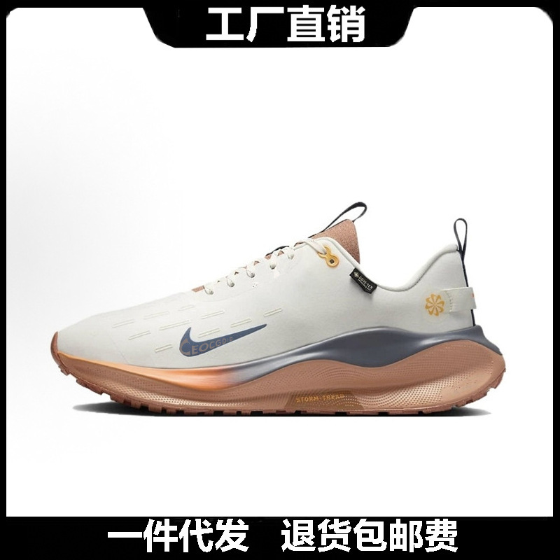 Putian Shoes Infinity Rn 4 Shock-Absorbing and Wear-Resistant Men's and Women's Mesh Breathable Couple Sports Running Shoes