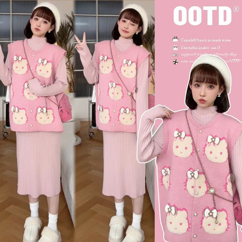 Autumn and Winter New Pregnant Women's Sweater suit Cute Cat Cartoon Vest Knitted Sweater Lactation Two-piece Set