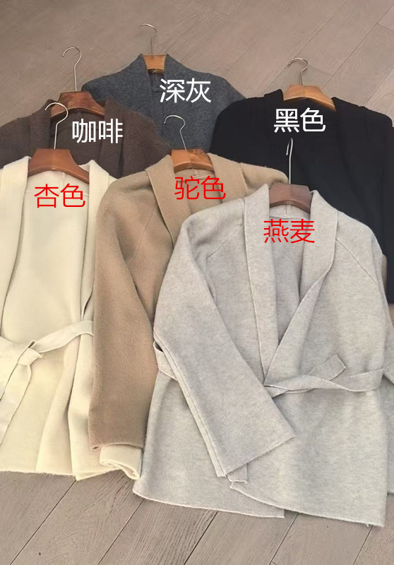 欧货跨境女装中长款针织开衫秋冬新品宽松系腰带简约气质毛衣外套|undefined