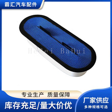 �m�÷�C�V����P0323580-16340-P032422-R00145�՚�Vо ��܇���